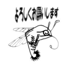 [LINEスタンプ] スガシバ珈琲002