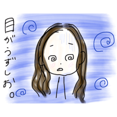 [LINEスタンプ] 徳島ガール