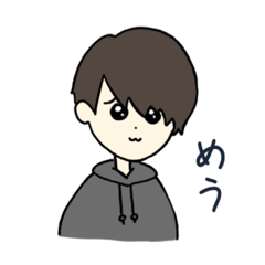 [LINEスタンプ] つぶらな瞳の男の子