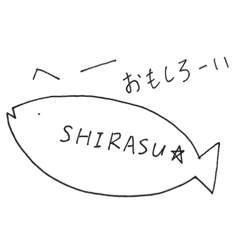 [LINEスタンプ] ゆかいな動物たち(シンプル)