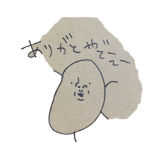 [LINEスタンプ] てる子のただの落書き