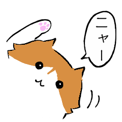 [LINEスタンプ] ノルウェージャンのノル坊 2