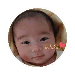 [LINEスタンプ] ゆうゆうだよ