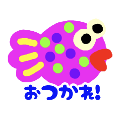 [LINEスタンプ] 楽しい水族館スタンプ