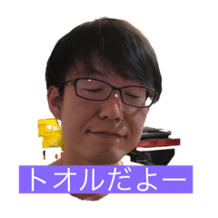 [LINEスタンプ] 楽しい仲間達10