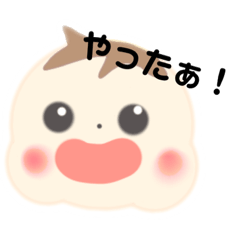 [LINEスタンプ] 気まぐれ・暇人スタンプ2