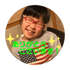 [LINEスタンプ] しゅりちゃん♥︎すたんぷ