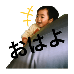 [LINEスタンプ] にちか