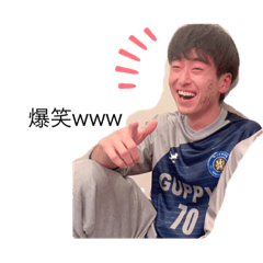 [LINEスタンプ] けいすけさんのためのスタンプ！