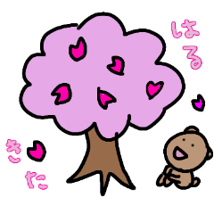 [LINEスタンプ] 茶色いクマ2
