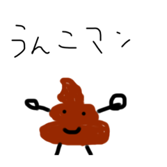 [LINEスタンプ] パキスタンスタンプ