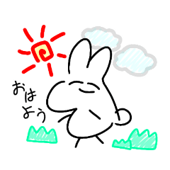 [LINEスタンプ] かわいいうさぎちゃんの日常₍ ᐢ. ̫ .ᐢ ₎