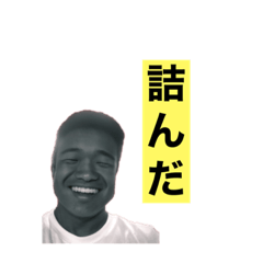 [LINEスタンプ] 楽々スタンプ会話！