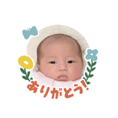 [LINEスタンプ] 川瀬凛花