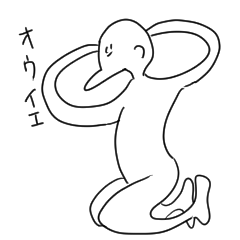 [LINEスタンプ] あじ3