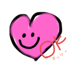[LINEスタンプ] ゆる〜く使う