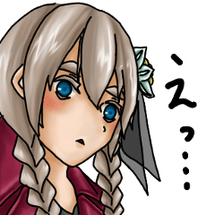[LINEスタンプ] 架空軍装合同誌