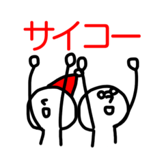 [LINEスタンプ] もやしのらくがき