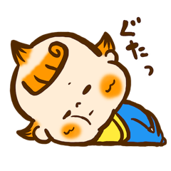 [LINEスタンプ] ゆるカワ赤ちゃん喜怒哀楽スタンプ