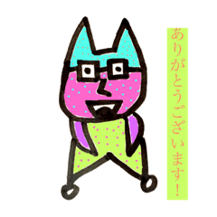 [LINEスタンプ] 森の動物達2