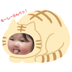 [LINEスタンプ] 割と使えるひまちゃんスタンプ