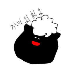 [LINEスタンプ] ゆる〜っスタ