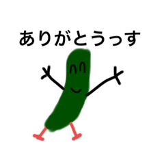 [LINEスタンプ] 実は繊細キュウリくん