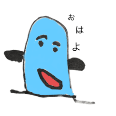 [LINEスタンプ] りくと4才 ゆるスタンプ