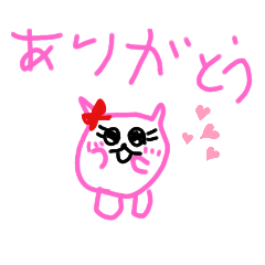[LINEスタンプ] フルーにゃ！6歳が作ったキャラです