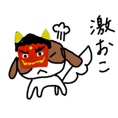 [LINEスタンプ] ぼくはブライアン4