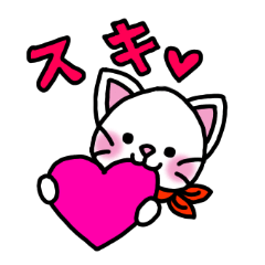 [LINEスタンプ] ぷくにゃんの日常