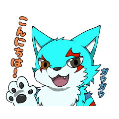 [LINEスタンプ] ルイアの日常編1