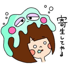 [LINEスタンプ] 単細胞あみーば