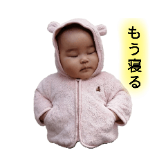 [LINEスタンプ] れこさん①