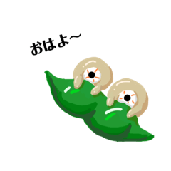 [LINEスタンプ] めだまめスタンプ