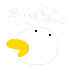 [LINEスタンプ] 色んな人が思うこと。