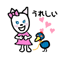 [LINEスタンプ] わたしのネコちゃん