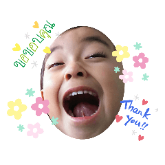 [LINEスタンプ] たんくんのスタンプ①