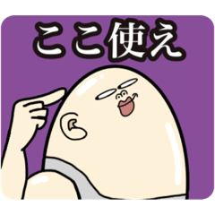 [LINEスタンプ] 「K」