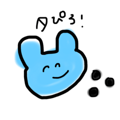 [LINEスタンプ] 愉快な動物達だよ