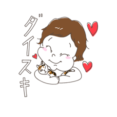 [LINEスタンプ] リリコトハッピーライフ