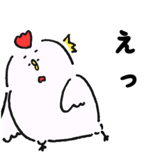 [LINEスタンプ] 日常のとり