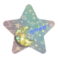[LINEスタンプ] めいさのレジンでスタンプ