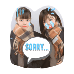 [LINEスタンプ] のあとみみ