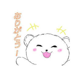 [LINEスタンプ] 白クマのもっさん