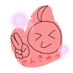 [LINEスタンプ] ゆゆまる