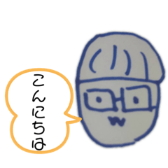 [LINEスタンプ] ケンたらこ