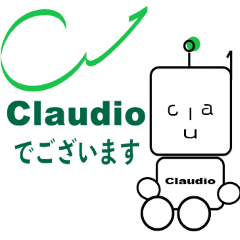 [LINEスタンプ] クラウディオ君パート2