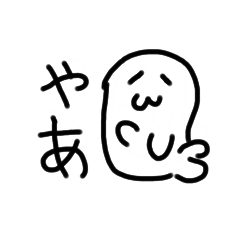 [LINEスタンプ] Zisaku  AZARASHI