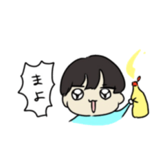 [LINEスタンプ] まよねーずスタンプ